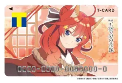 T-Card The Quintessential Quintuplets May 1 Card V Point - Image 1