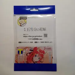 T-Card The Quintessential Quintuplets May 1 Card V Point - Image 2