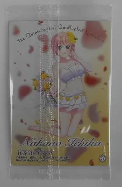 The Quintessential Quintuplets Wafers Sp21 Nakano Ichika Special Card - Image 2