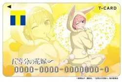 T Card The Quintessential Quintuplets 2024 Ichika 1 V Point - Image 1