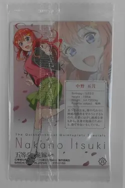 The Quintessential Quintuplets Wafers V15 Nakano May Visual Card - Image 2