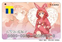 T Card The Quintessential Quintuplets 2024 May 1 V Point - Image 1