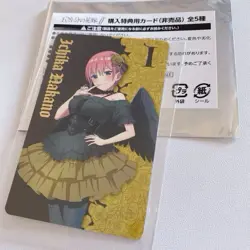The Quintessential Quintuplets Trading Card Donki Collaboration Purchase Bonus F - Image 1