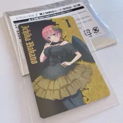 The Quintessential Quintuplets Trading Card Donki Collaboration Purchase Bonus F - Image 2