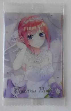 The Quintessential Quintuplets Wafers Sp21 Nakano Nino Special Card - Image 1