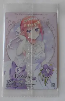 The Quintessential Quintuplets Wafers Sp21 Nakano Nino Special Card - Image 2