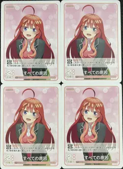Quintessential Quintuplets Card Game All Causes Normal Promo Set Of 4 - Image 1