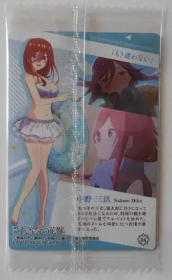 Movie: The Quintessential Quintuplets Wafers 3 C08 Nakano Miku Character Card - Image 2