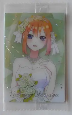 The Quintessential Quintuplets Wafers Sp23 Nakano Yotsuba Special Card - Image 1
