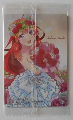 Movie: The Quintessential Quintuplets Wafers 3 C05 Nakano May Character Card - Image 2