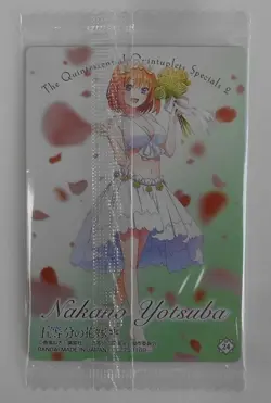 The Quintessential Quintuplets Wafers Sp24 Nakano Yotsuba Special Card - Image 2