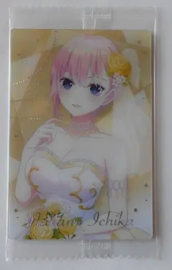 The Quintessential Quintuplets Wafers Sp20 Nakano Ichika Special Card - Image 1