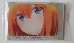 The Quintessential Quintuplets Wafers C09 Nakano Yotsuba Character Card - Image 1