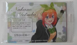 The Quintessential Quintuplets Wafers C09 Nakano Yotsuba Character Card - Image 2