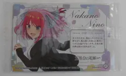 The Quintessential Quintuplets Wafers C07 Nakano Nino Character Card - Image 2