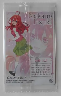 The Quintessential Quintuplets Wafers C05 Nakano May Character Card - Image 2