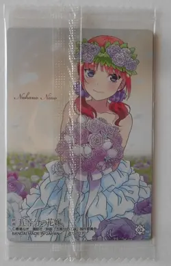 Movie: The Quintessential Quintuplets Wafers 3 C02 Nakano Nino Character Card - Image 2