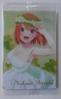 Movie: The Quintessential Quintuplets Wafers 2 C04 Nakano Yotsuba Character Card - Image 1