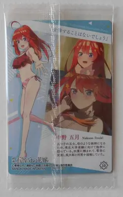 Movie: The Quintessential Quintuplets Wafers 3 C10 Nakano May Character Card - Image 2
