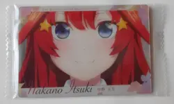 The Quintessential Quintuplets Wafers C10 Nakano May Character Card - Image 1