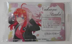 The Quintessential Quintuplets Wafers C10 Nakano May Character Card - Image 2