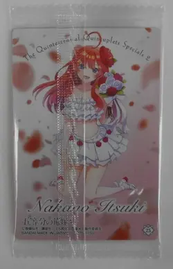 The Quintessential Quintuplets Wafers Sp25 Nakano May Special Card - Image 2