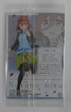 The Quintessential Quintuplets Wafers V13 Nakano Miku Visual Card - Image 2