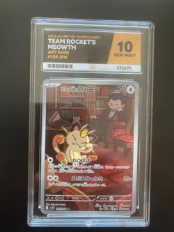 Pokemon TCG Team Rocket's Meowth 109/098 Japanese Glory of Ace Gem Mint 10 - Image 1