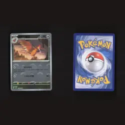 Korean Scarlet & Violet 151 Colorless Poke Ball Holo Set 6 Pokemon Cards Lot - Image 5