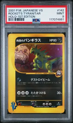 2001 POKEMON JPN VS 1ST ED #142 ROCKET'S TYRANITAR-HOLO PSA 9 - Image 1