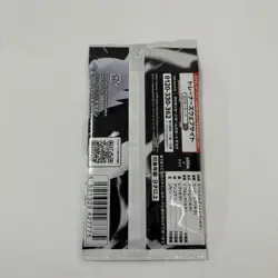 Pokemon Japanese White Flare Booster Pack - 7 Cards / Pack - SEALED - Image 2