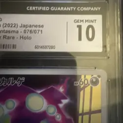 Spiritomb 76/71Character Rare CGC 10 2022 Pokemon Japanese Dark Phantasma - Image 3