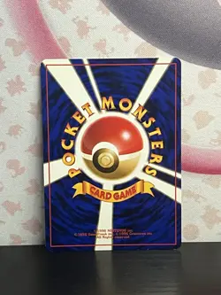 Pokemon TCG Hypno Mystery of the Fossils Holo (Japanese) Vintage WOTC 1999 LP - Image 2