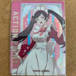 Price: Raspberry Action Point Card / Ua34Bt/Cgd-1-Ap04 Union Arena Recaptured Ro - Image 1