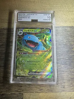 AGS GEM-MT 10! Venusaur ex 003/165 Sv2a: Pokemon Card 151 Holo (Japanese) - Image 1