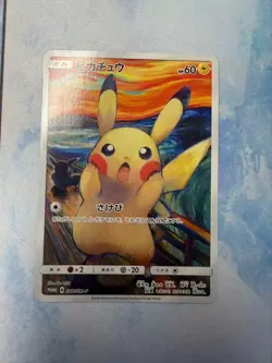 【Excellent+】Pokemon Card Pikachu 288/SM-P Munch Japanese 2018 F/S - Image 1