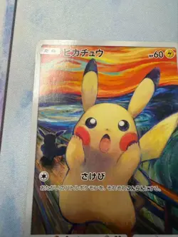 【Excellent+】Pokemon Card Pikachu 288/SM-P Munch Japanese 2018 F/S - Image 2