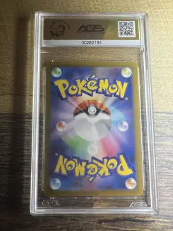 AGS GEM-MT 10! Dragonite 149/165 Sv2a: Pokemon Card 151 Holo (Japanese) - Image 2