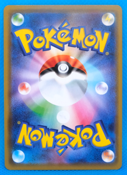 Cinderace Holo 2021 s6H 017/070 R Nintendo Gamefreak Pokemon Card Japanese F/S - Image 2