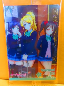 24 Special Card Nozomi Eri Niko Love Live Wafers 4 2016 Metallic Placard Can Be - Image 1
