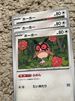 130+ Japanese Pokemon Card Lot w/ Holo & Trainers - Espeon, Eevee, Professor’s - Image 3