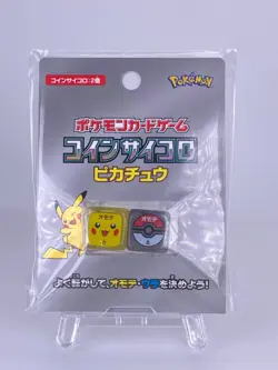 #1534 Coin Dice Pikachu [SV] Pokemon Center Japan Official Item for Pokemon - Image 1