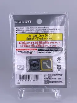 #1534 Coin Dice Pikachu [SV] Pokemon Center Japan Official Item for Pokemon - Image 4