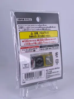 #1534 Coin Dice Pikachu [SV] Pokemon Center Japan Official Item for Pokemon - Image 5