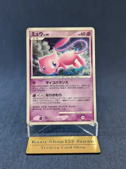 Mew DPBP#182 Shining Darkness Holo 2007 Japanese Pokemon Card NM K01 - Image 1