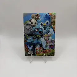 Pokemon Chinese Baby Eif 3.0 PM-SSR NO.014 - RIOLU PIPLUP PANCHAM DEERLING - Image 1