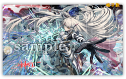 Yugioh Playmat Yu-Gi-Oh! Duelist's advance Ace - Zero - Image 1