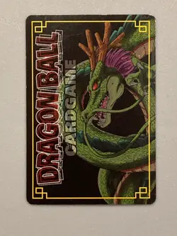 Vegeta - D-56 -  Dragon Ball Cardgame Card Japanese - Image 4