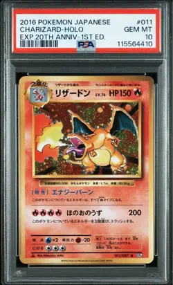 【Gem Mint PSA10】Pokemon Card Charizard 011/087 1st 20th CP6 2016 Japanese F/S - Image 1