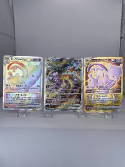 #1525-1 Mewtwo VSTAR SAR 221/172 & UR 091/071 3Pieces Set Japanese Pokemon Card - Image 1